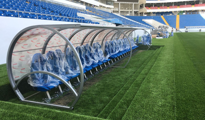 Abri de touche Metalu Plast Rostov coupe du monde 2018 football